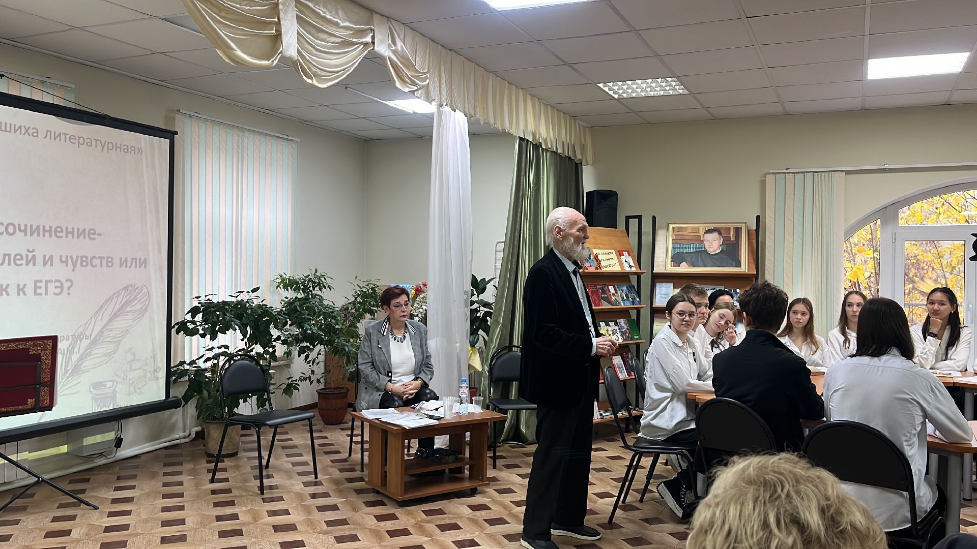 образование, итоговое сочинение, егэ, допуск к егэ,