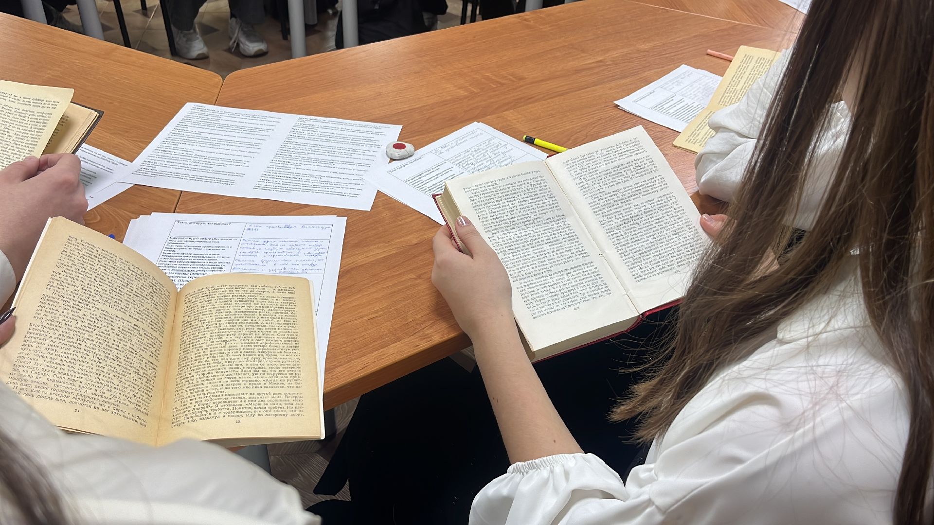 образование, итоговое сочинение, егэ, допуск к егэ,