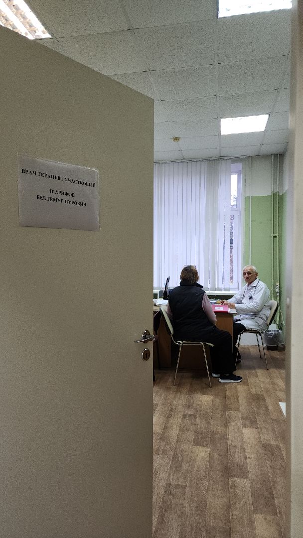 медицина, медицина подмосковья, электросталь, амбулатория, амбулатория степановское, врач, врач - терапевт, здравоохранение, здравоохранение мо, здравоохранение московской области, здравоохранение подмосковья,