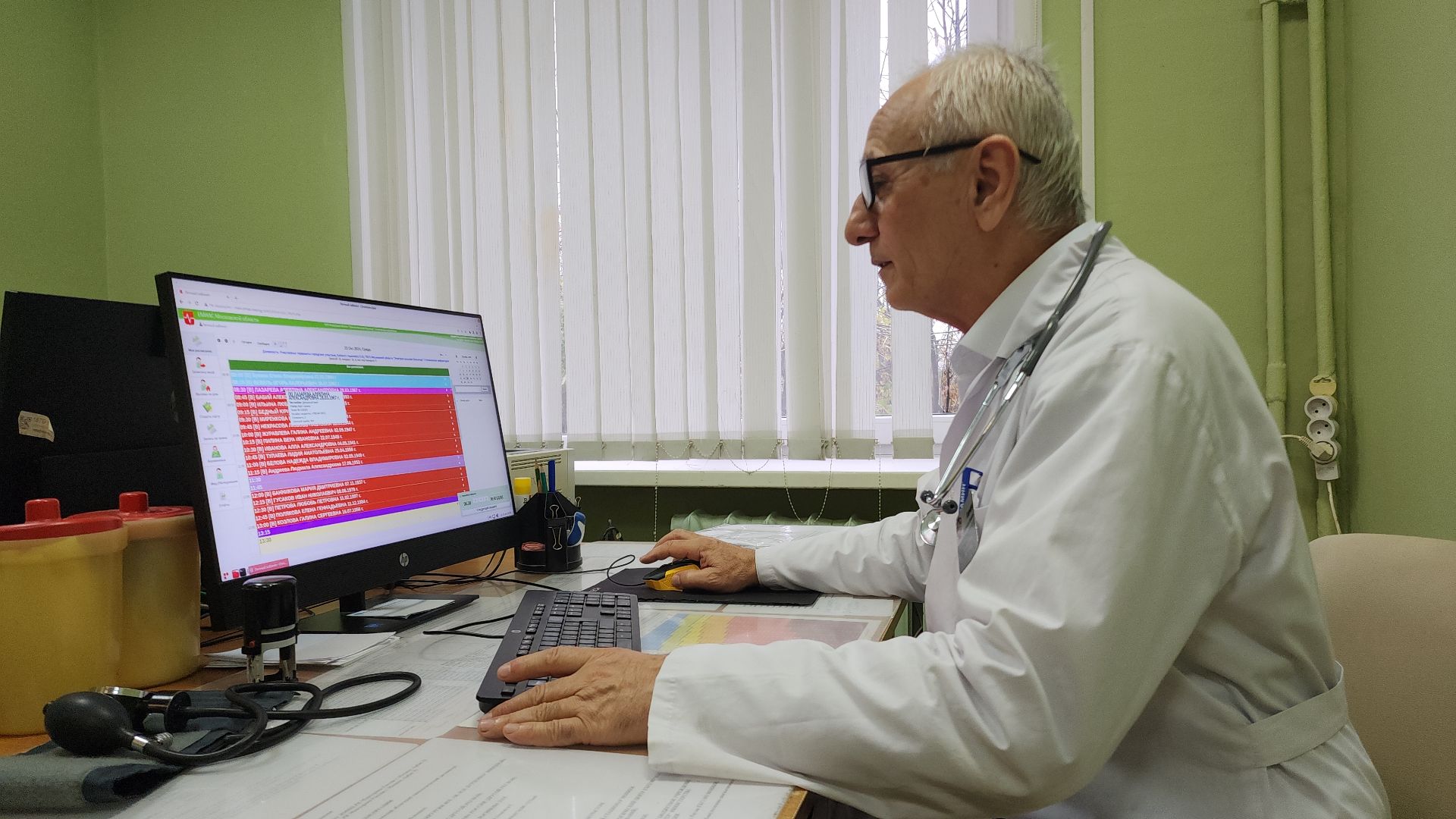 медицина, медицина подмосковья, электросталь, амбулатория, амбулатория степановское, врач, врач - терапевт, здравоохранение, здравоохранение мо, здравоохранение московской области, здравоохранение подмосковья,