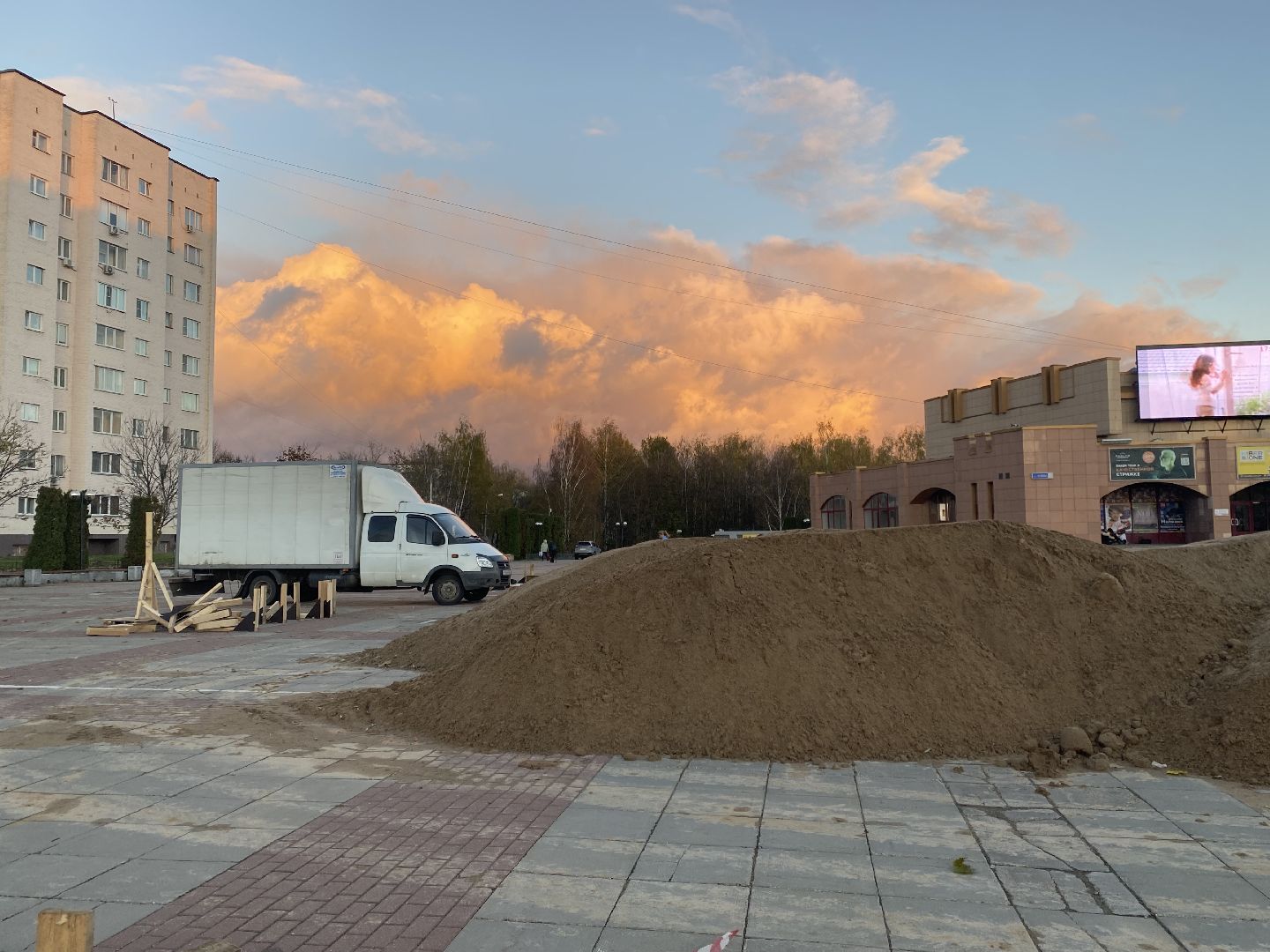 Каток, Песок, Фундамент,