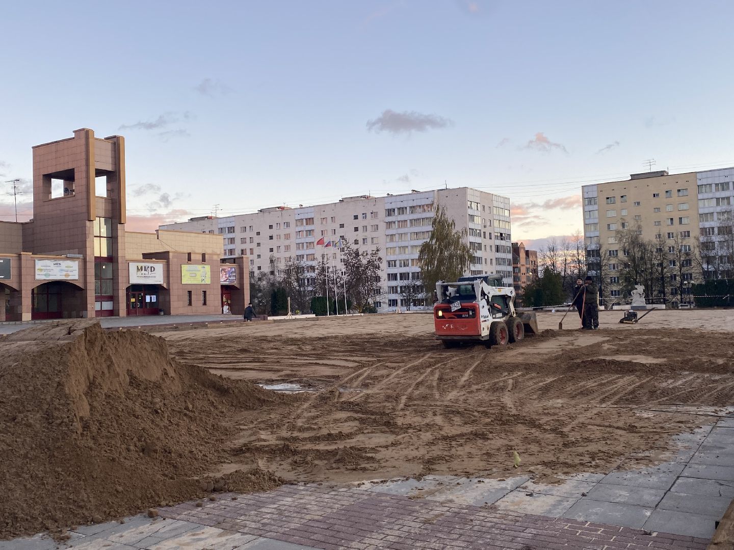 Каток, Песок, Фундамент,