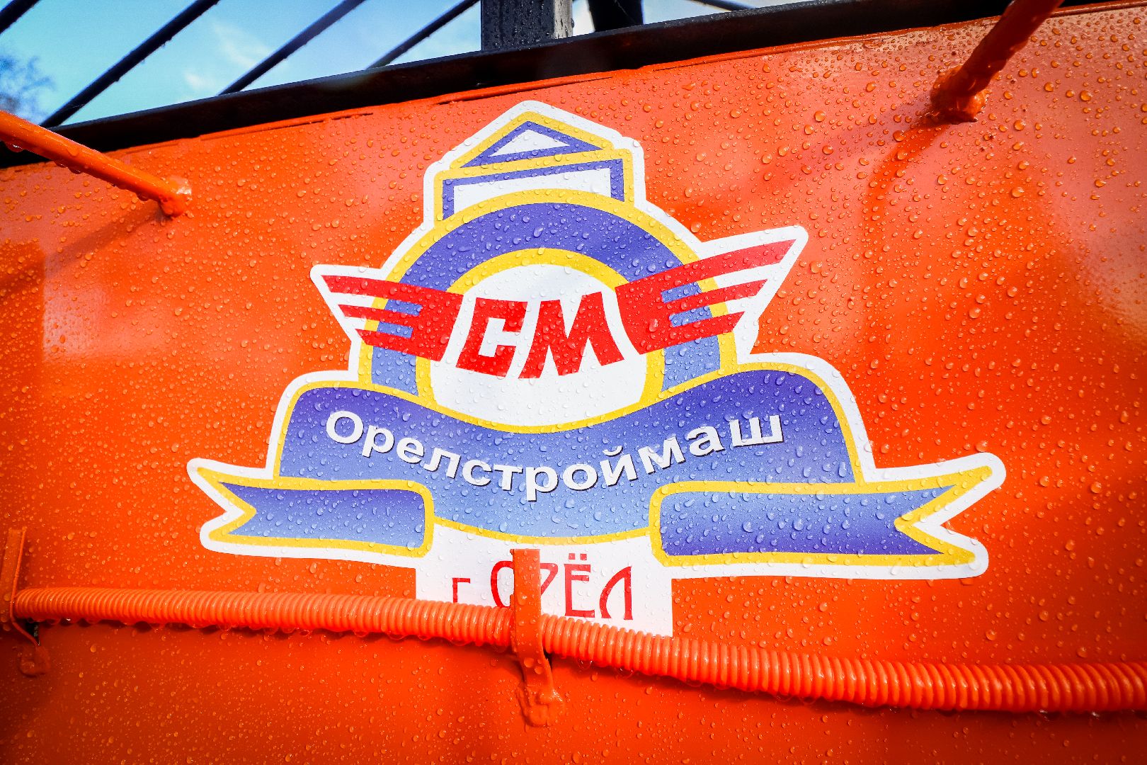 Клин, общество, ЖКХ, новая коммунальная техника,