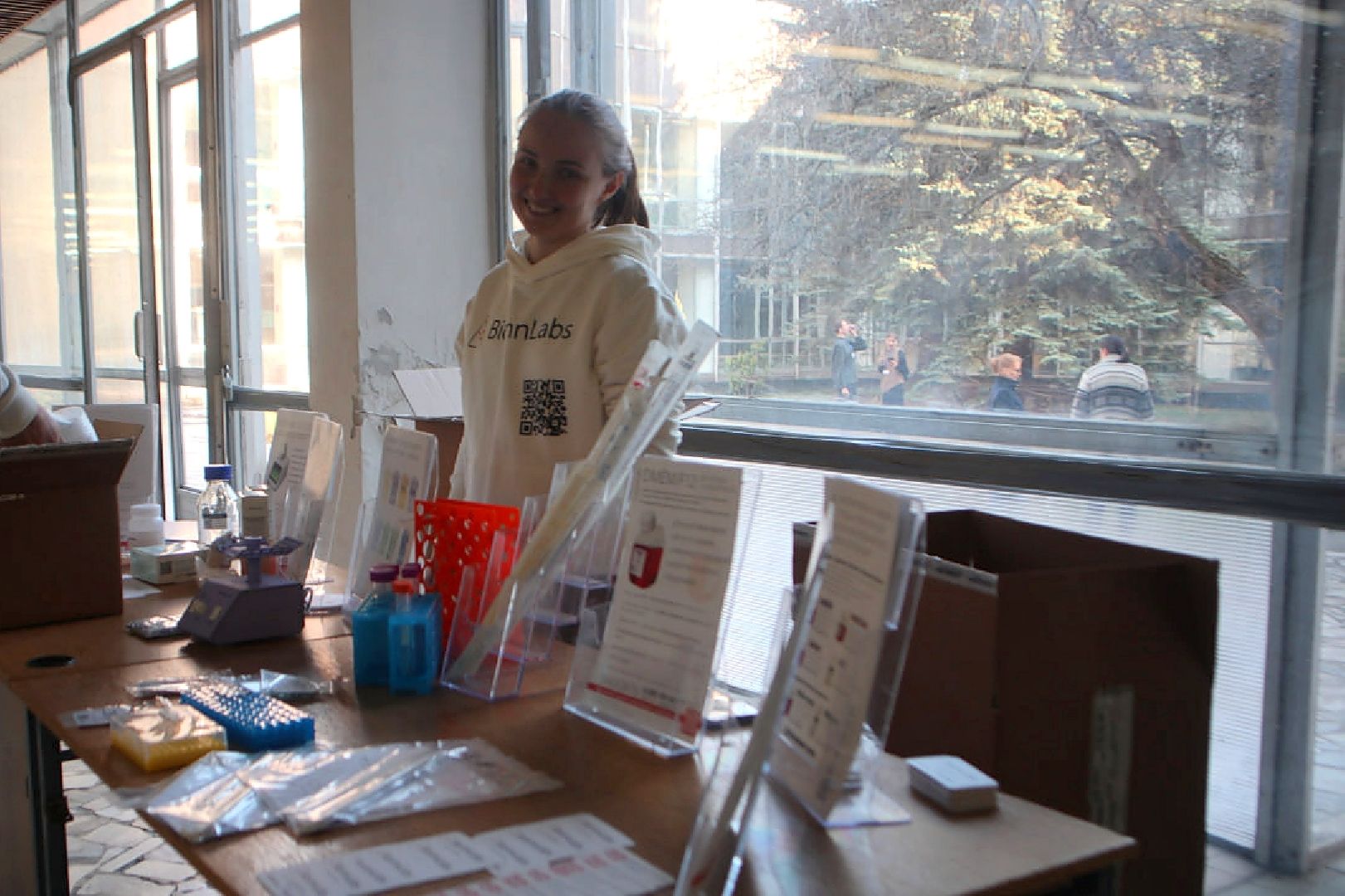 Пущино, наука, учёные