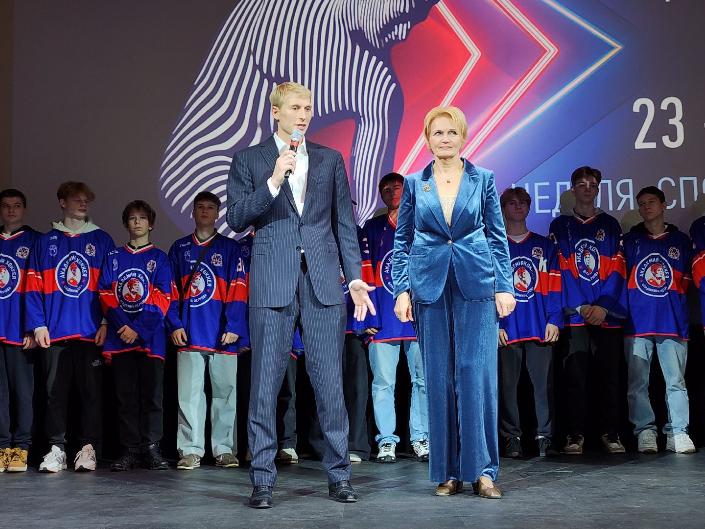 красногорск, фестиваль спортивного кино,РГАКФФД,