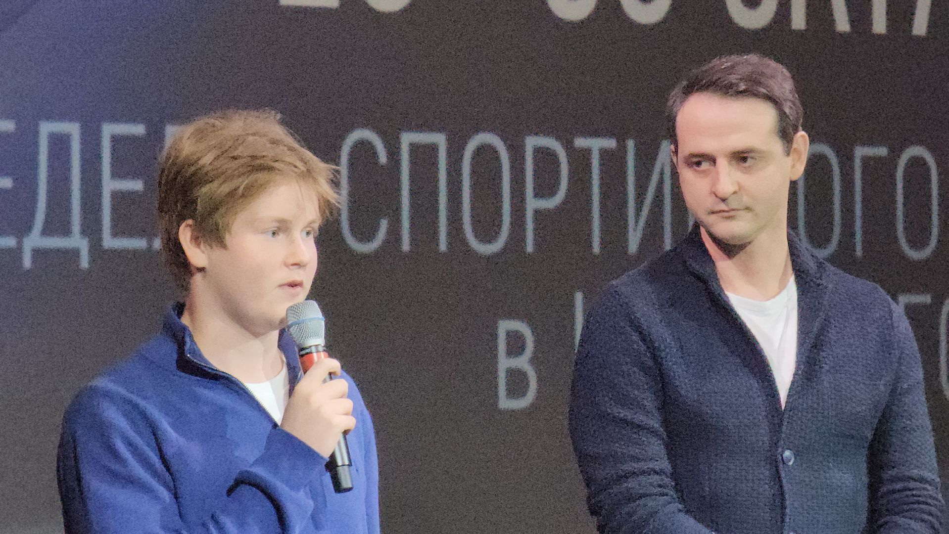 красногорск, фестиваль спортивного кино,РГАКФФД,