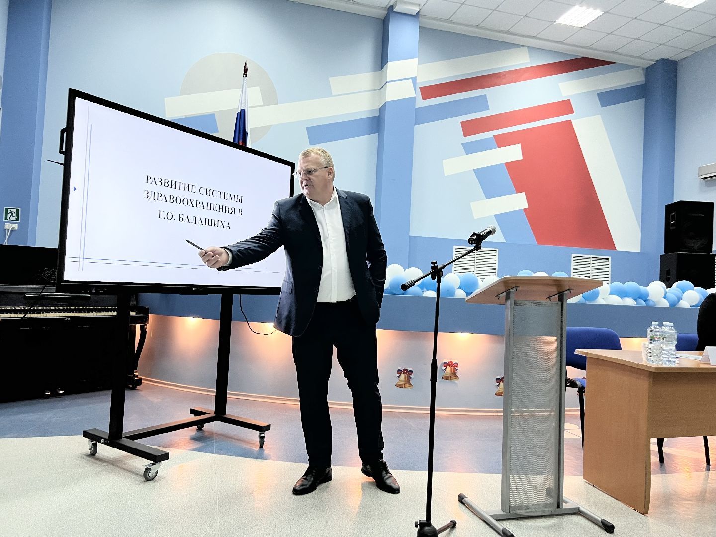 Балашиха, Подмосковье, Медицина, выездная администрация, поликлиника в микрорайоне саввино,