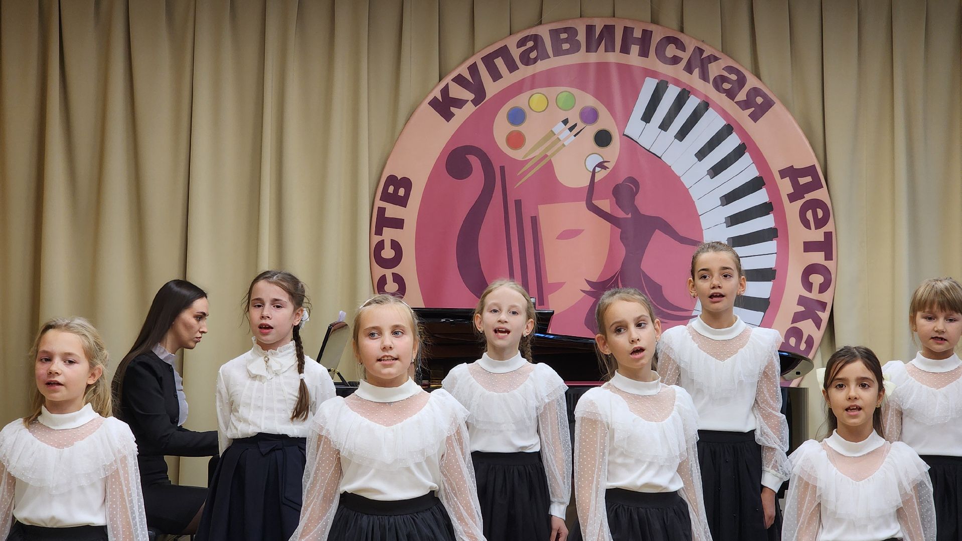 детская школа искусств, посвящение в музыканты, музыкальная школа, Старая Купавна, Богородский городской округ,