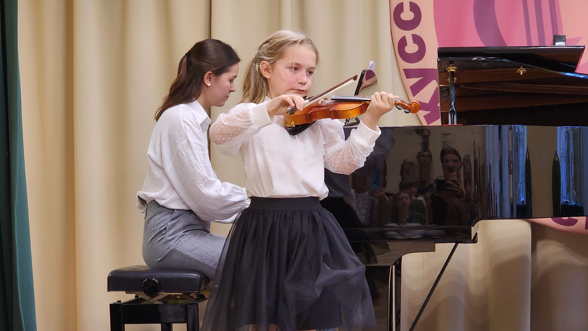 детская школа искусств, посвящение в музыканты, музыкальная школа, Старая Купавна, Богородский городской округ,