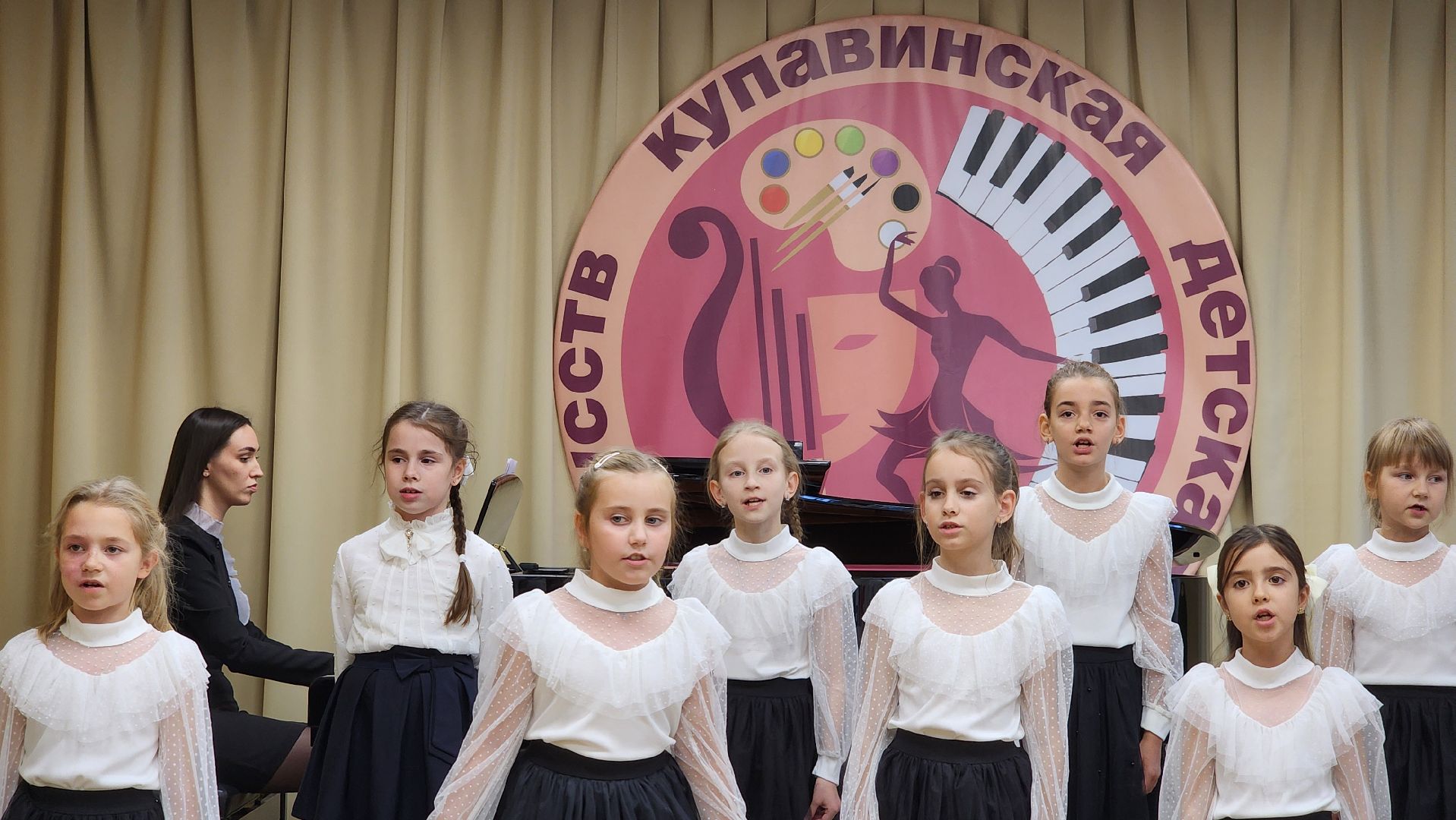 детская школа искусств, посвящение в музыканты, музыкальная школа, Старая Купавна, Богородский городской округ,