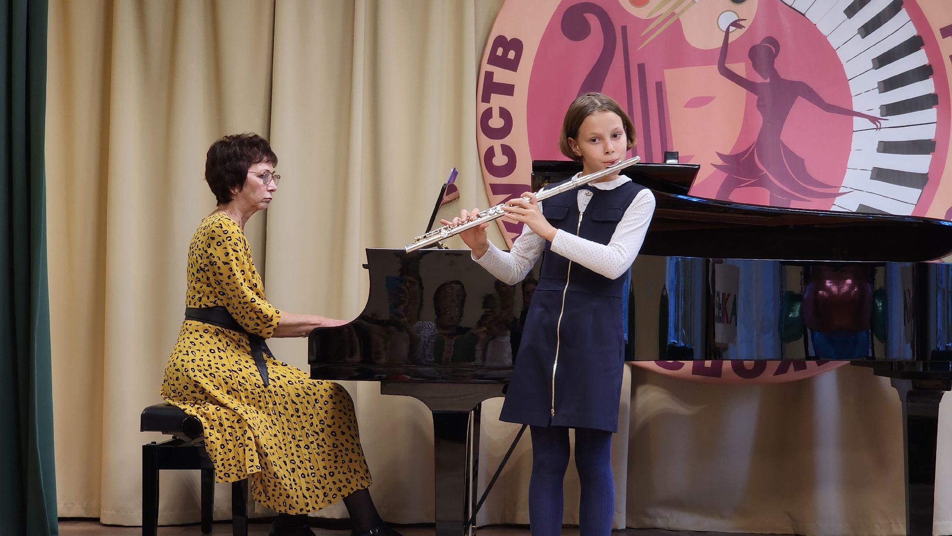 детская школа искусств, посвящение в музыканты, музыкальная школа, Старая Купавна, Богородский городской округ,