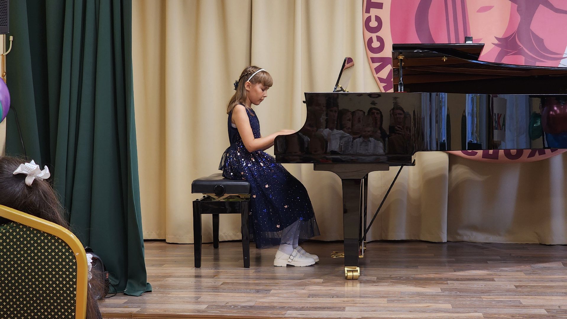 детская школа искусств, посвящение в музыканты, музыкальная школа, Старая Купавна, Богородский городской округ,