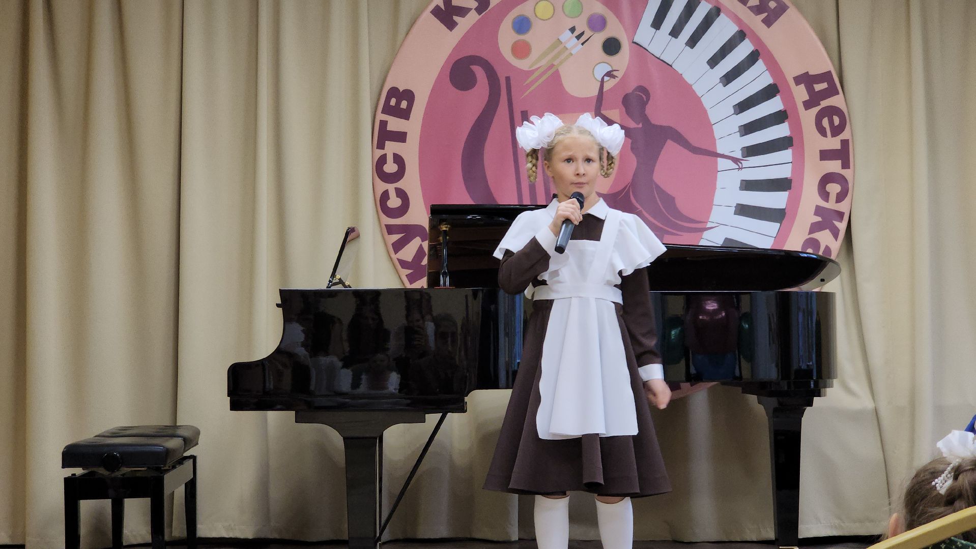 детская школа искусств, посвящение в музыканты, музыкальная школа, Старая Купавна, Богородский городской округ,