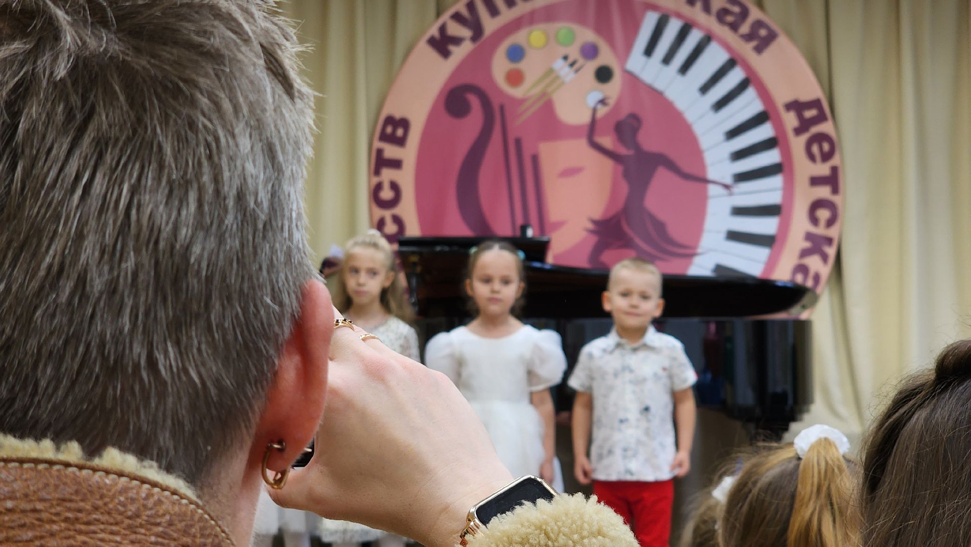 детская школа искусств, посвящение в музыканты, музыкальная школа, Старая Купавна, Богородский городской округ,