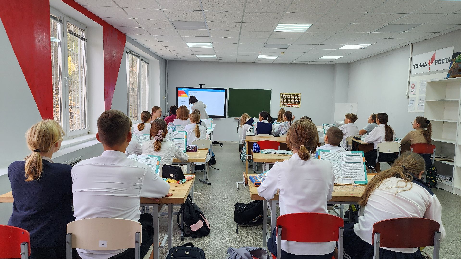 грант Министерства образования, центр образования, Всероссийская олимпиада школьников, село Ямкино, Богородский городской округ,