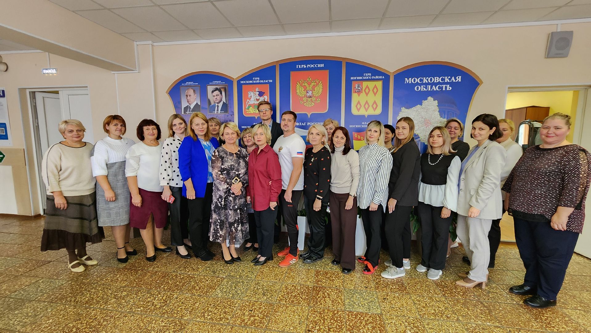 грант Министерства образования, центр образования, Всероссийская олимпиада школьников, село Ямкино, Богородский городской округ,