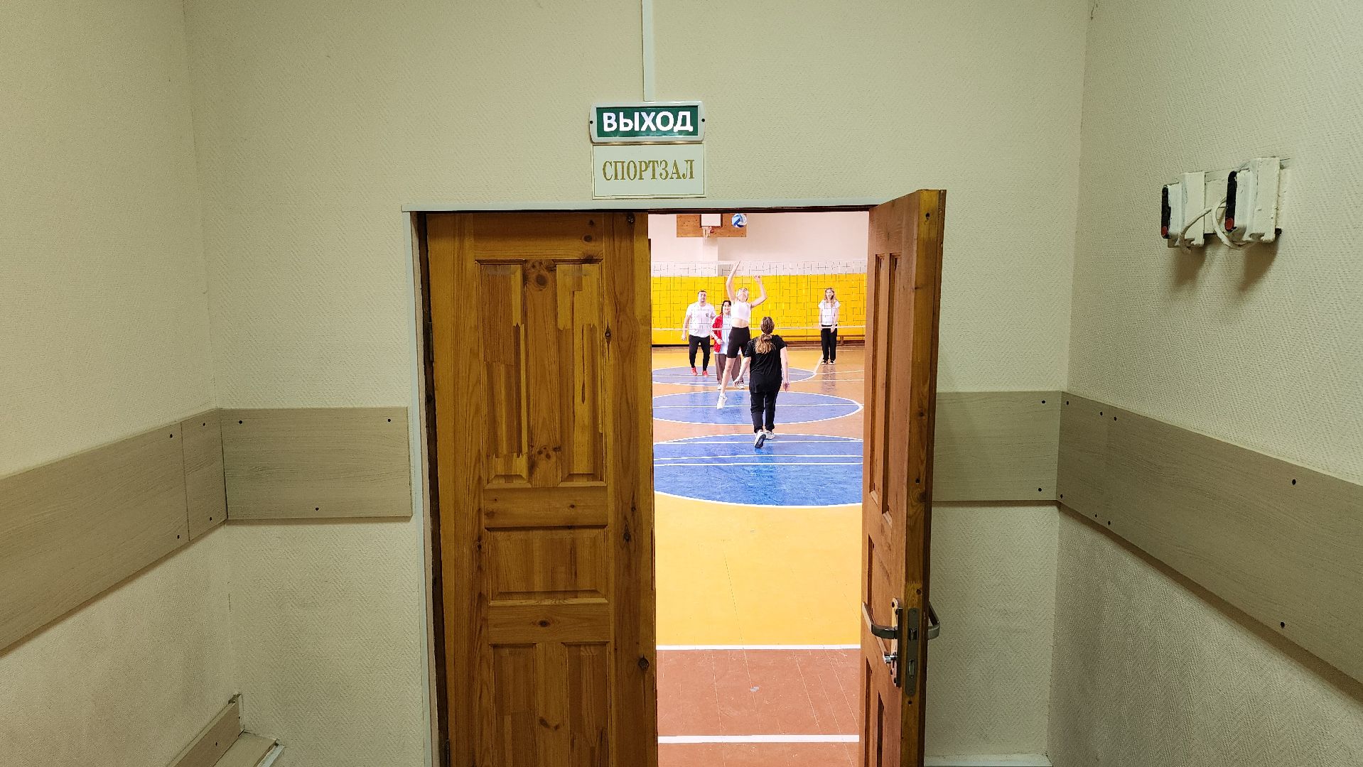 грант Министерства образования, центр образования, Всероссийская олимпиада школьников, село Ямкино, Богородский городской округ,