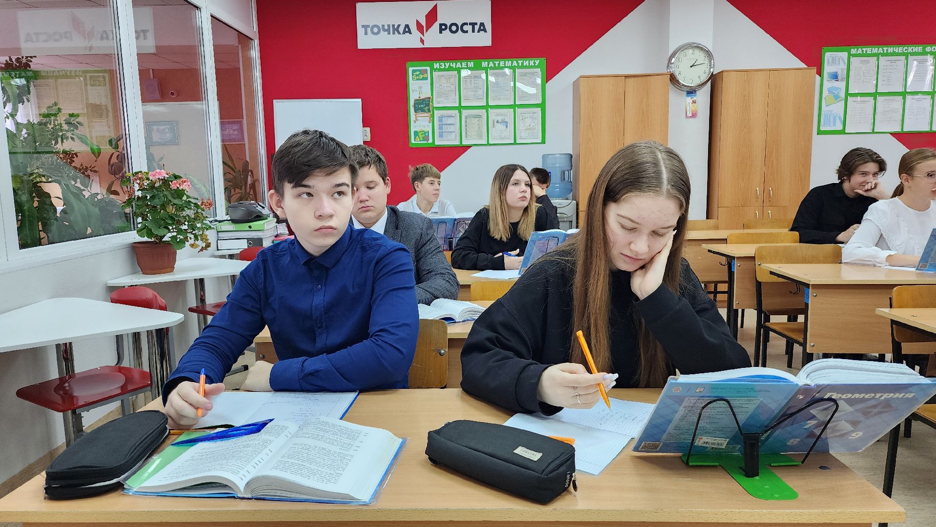 грант Министерства образования, центр образования, Всероссийская олимпиада школьников, село Ямкино, Богородский городской округ,