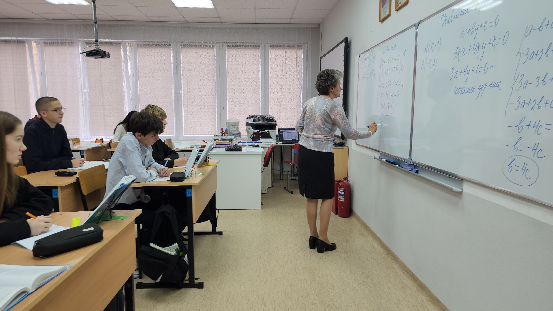 грант Министерства образования, центр образования, Всероссийская олимпиада школьников, село Ямкино, Богородский городской округ,