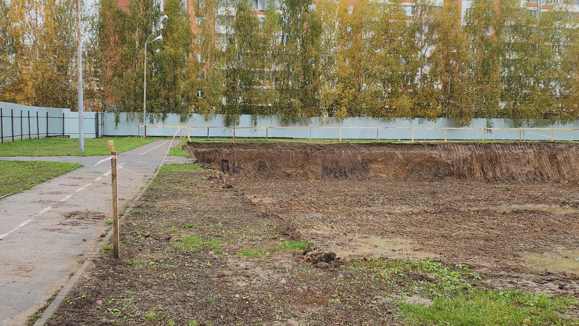 котлован, Лобня, бассейн, Фок,