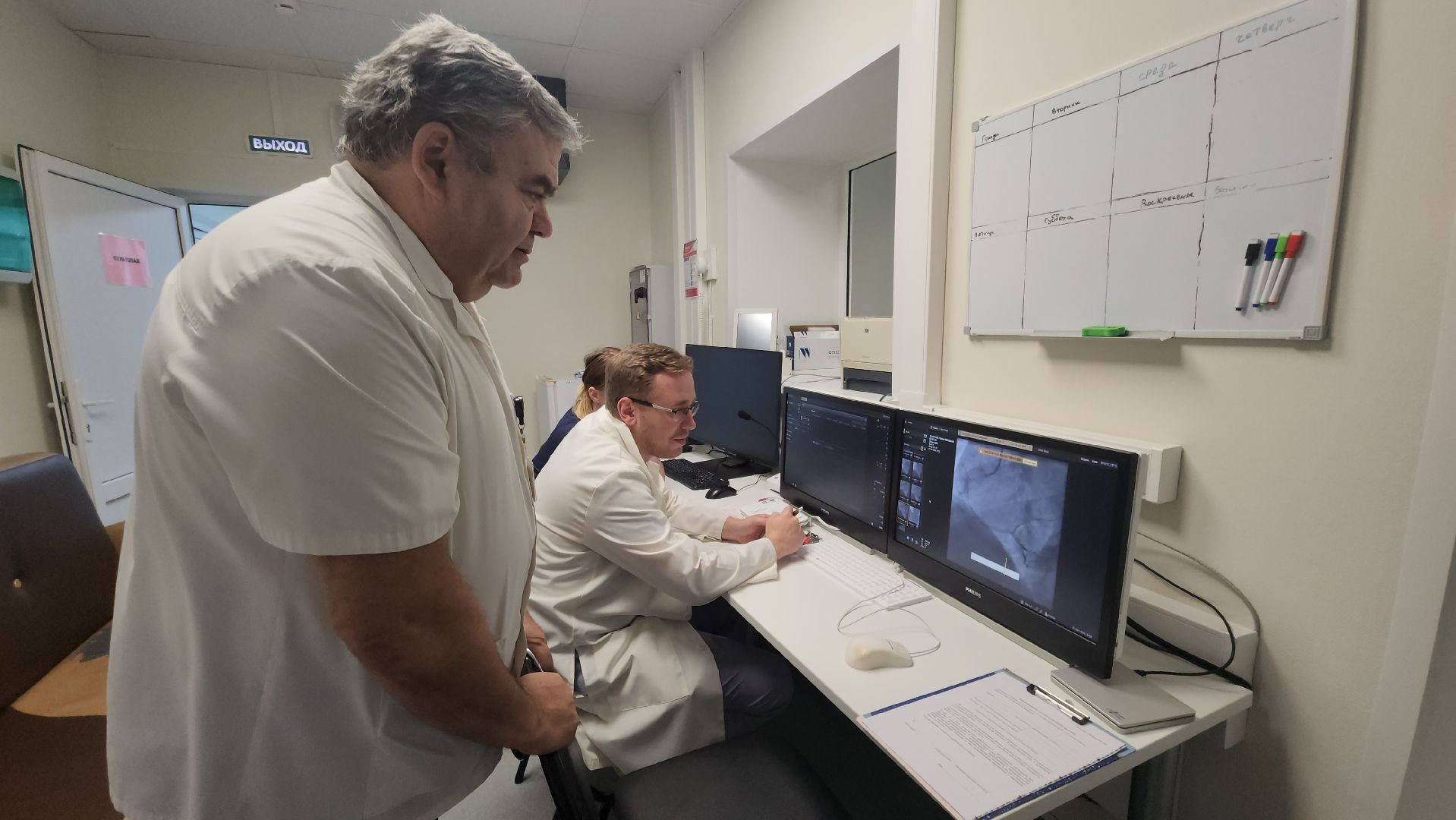 люберцы, Люберецкая областная больница, кардиолог, рентген-операционная,