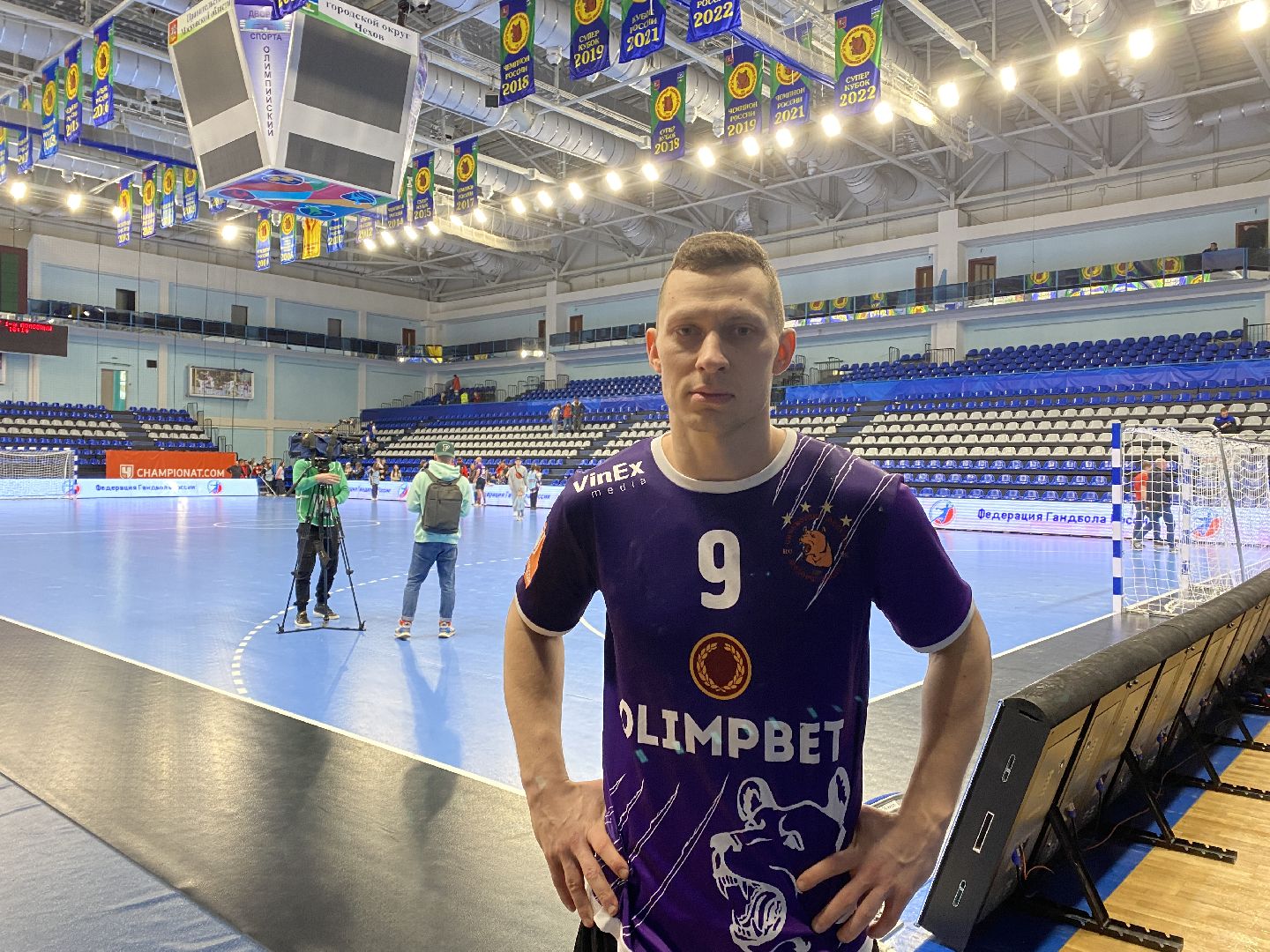 Чеховские медведи, спорт, Чехов, ЦСКА, гандбол