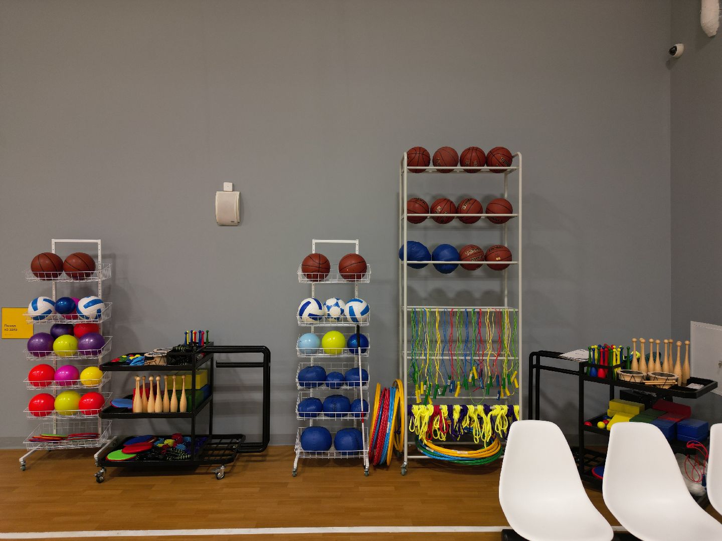 видео с коптера, сергиев посад, медицина, реабилитация, инвалиды,