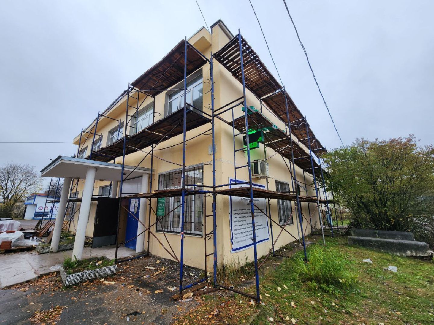 руза, рузский городской округ, медицина, здравоохранение подмосковья, пациенты, амбулатория, сельская амбулатория, врачи, лечение пациентов, капитальный ремонт амбулатории, ремонт медучреждения,