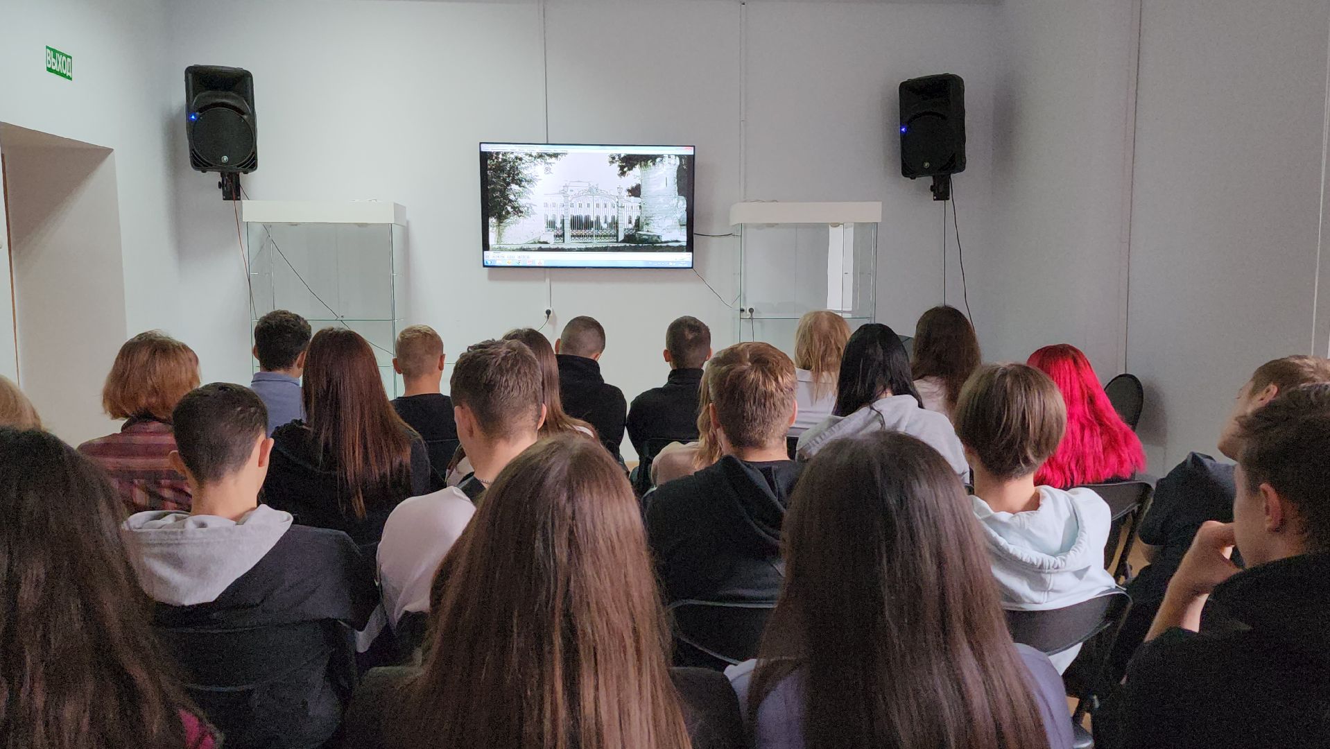 волоколамск, образование, библиотека, краеведение,