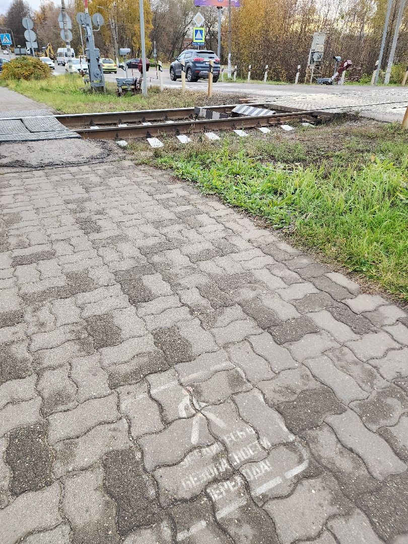 электросталь, выездная администрация, выездная администрация электросталь, обращения, обращения жителей, путепровод, путепровод через железную дорогу, пробки,