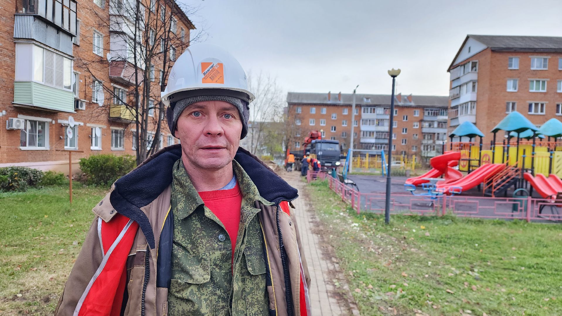 теплотрасса, ремонтные работы, жкх,