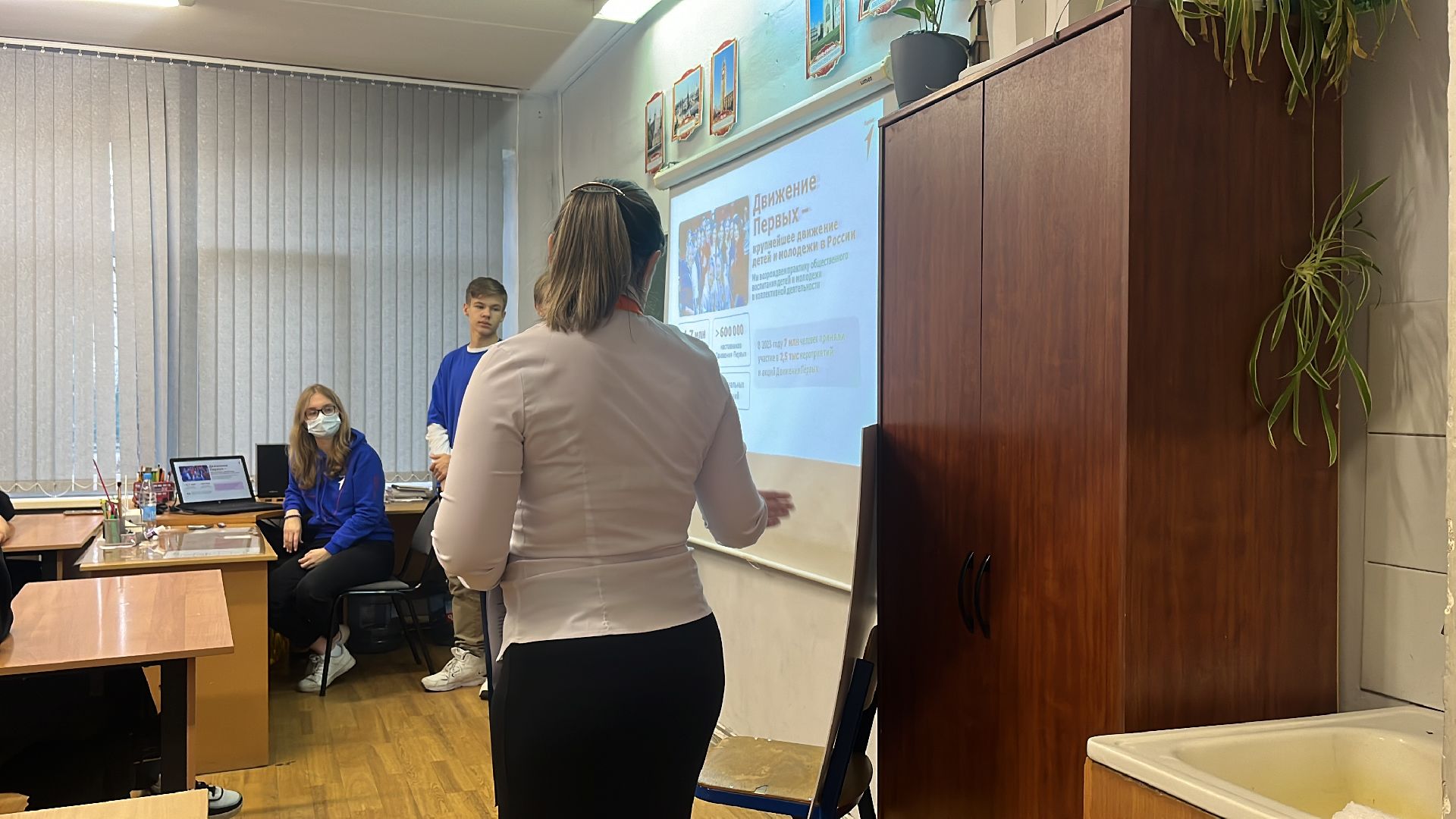 движение первых, волонтеры, балашиха,