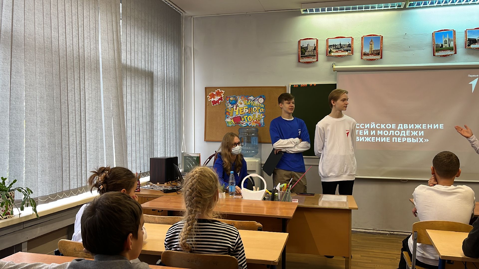 движение первых, волонтеры, балашиха,