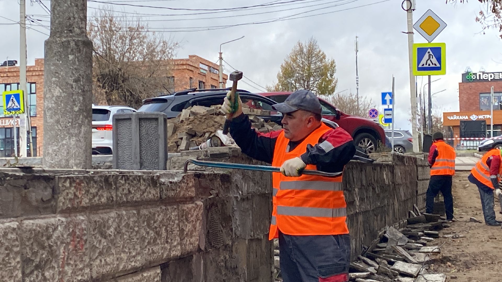 Ремонт, Поликлиника, Тротуар,