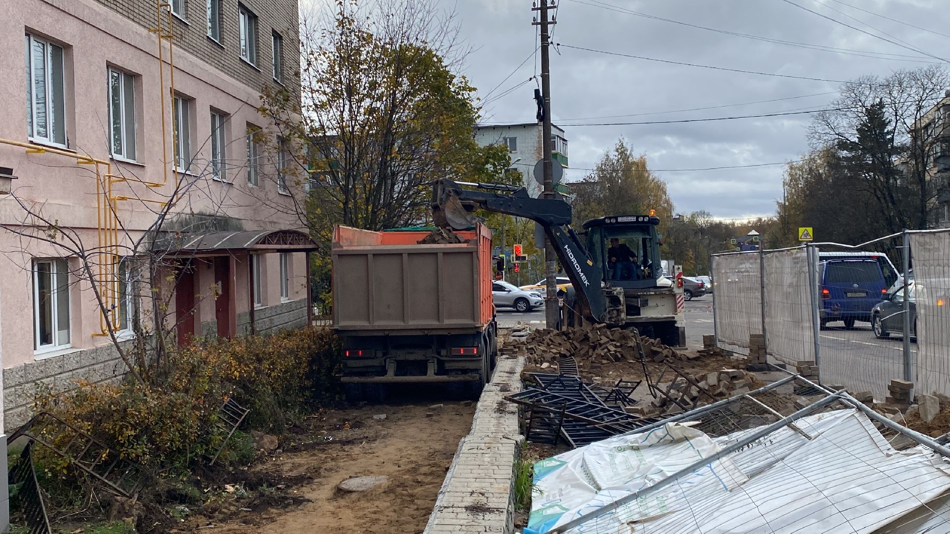 Ремонт, Поликлиника, Тротуар,