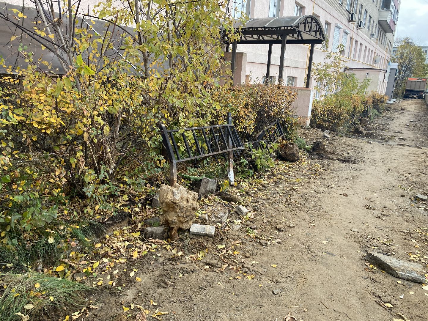 Ремонт, Поликлиника, Тротуар,