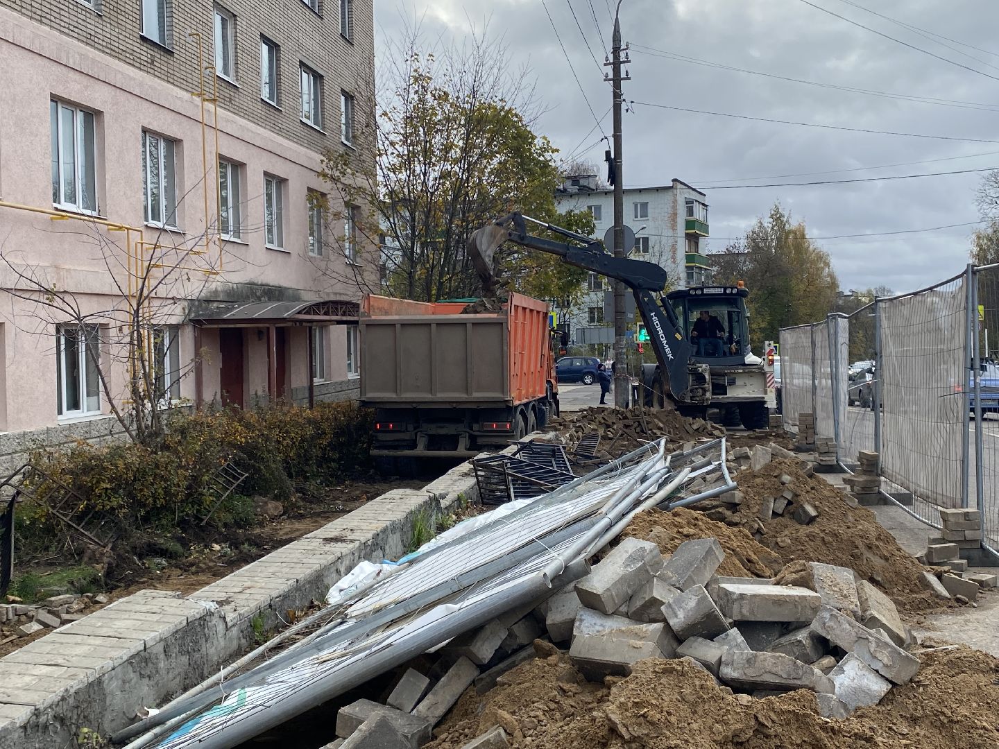 Ремонт, Поликлиника, Тротуар,