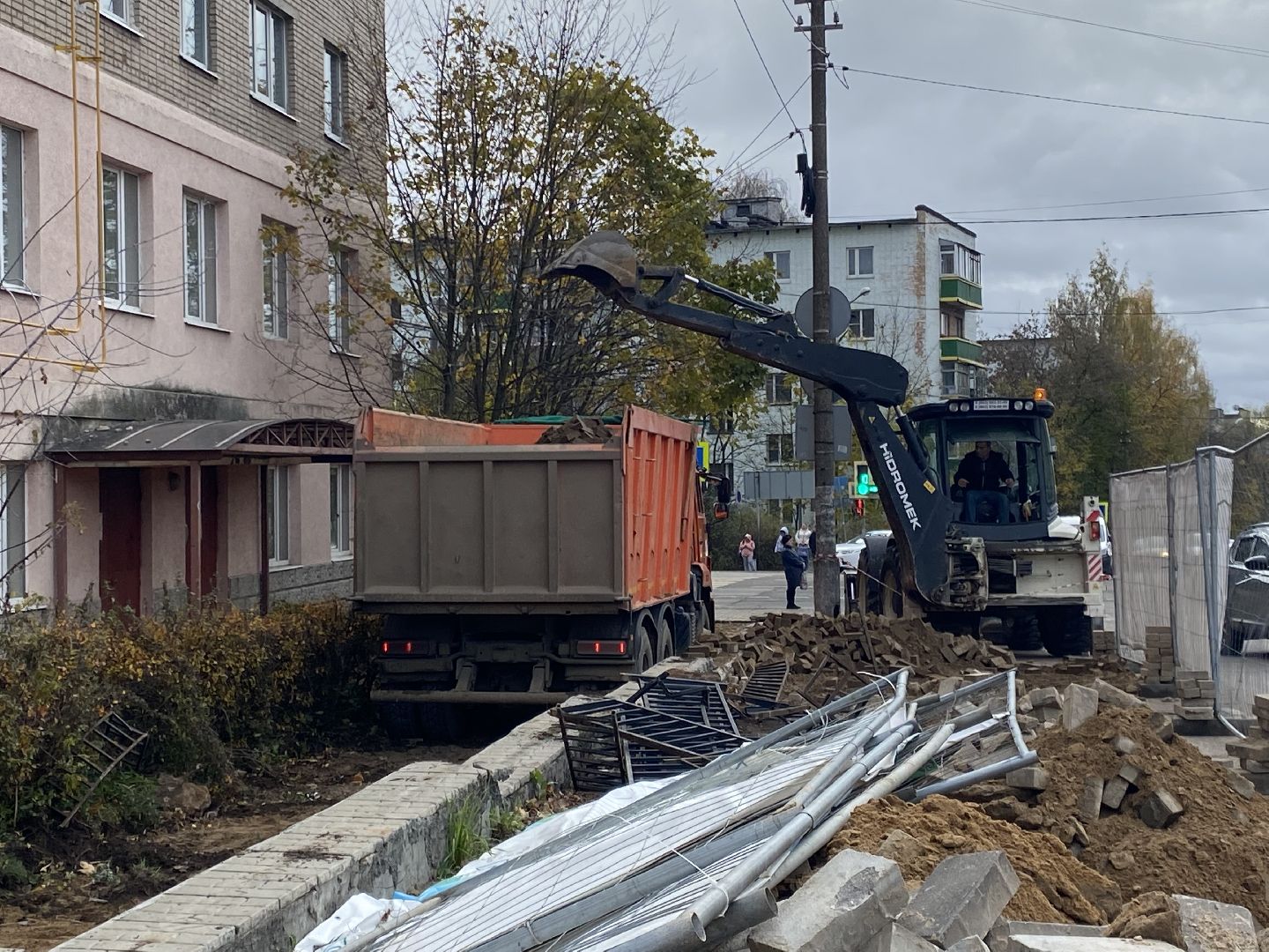 Ремонт, Поликлиника, Тротуар,