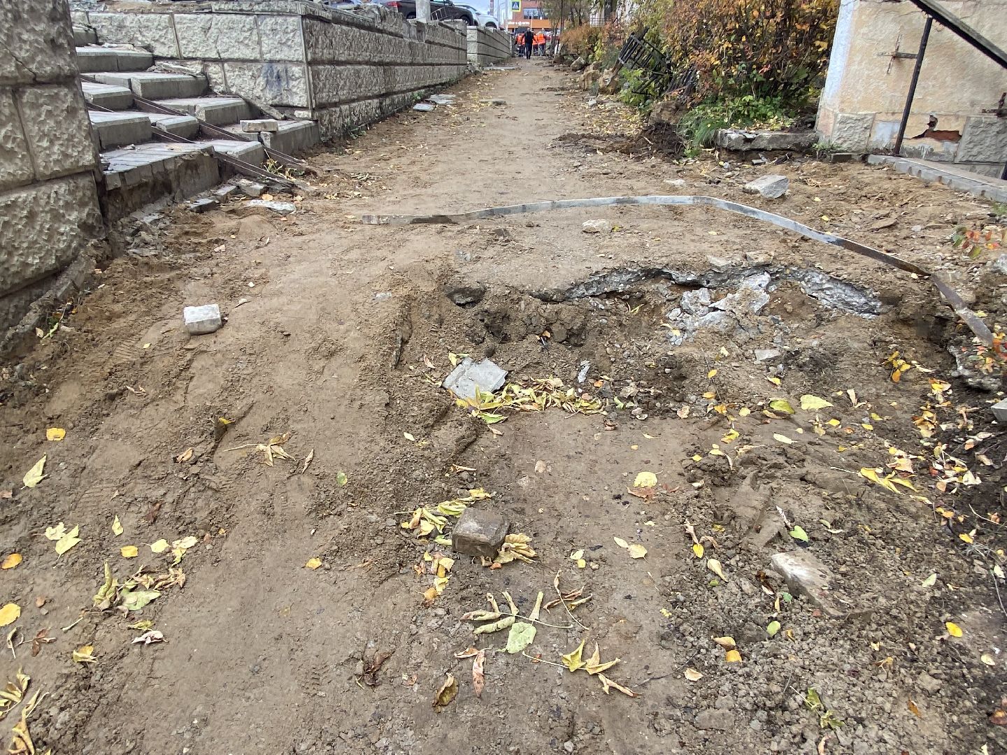 Ремонт, Поликлиника, Тротуар,