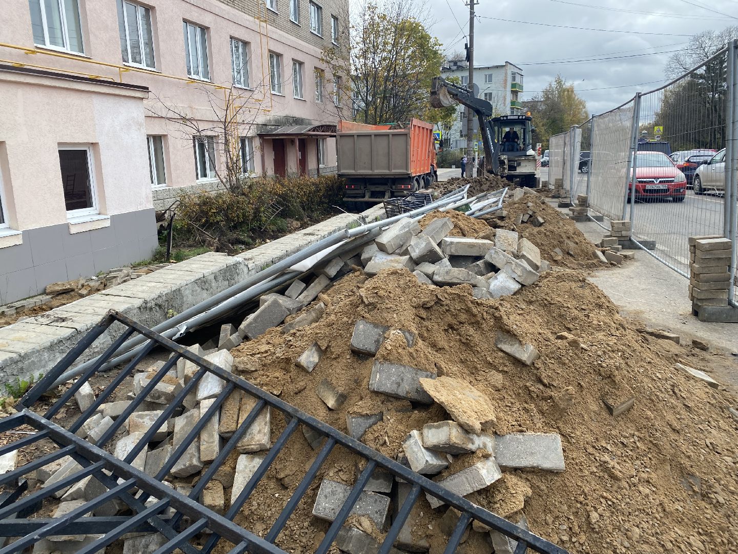 Ремонт, Поликлиника, Тротуар,