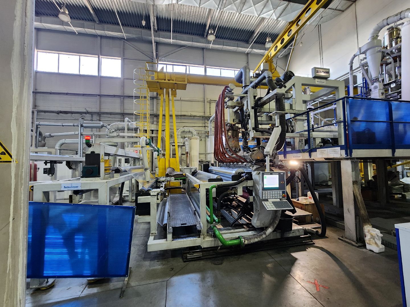 Чехов, мебельная фабрика Бюрократ, производство канцелярских товаров, изготовление канцтоваров, папки, файлы, канцтовары из пластика, развитие производства,