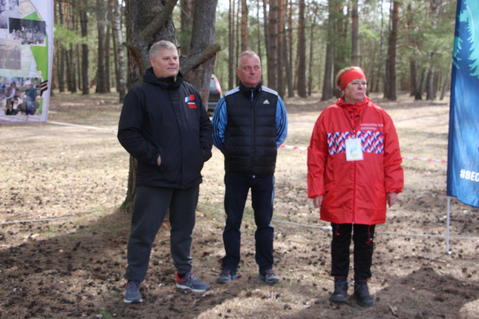 протвинские сосны, спортивное ориентирование, Протвино, спорт, дюц горизонт