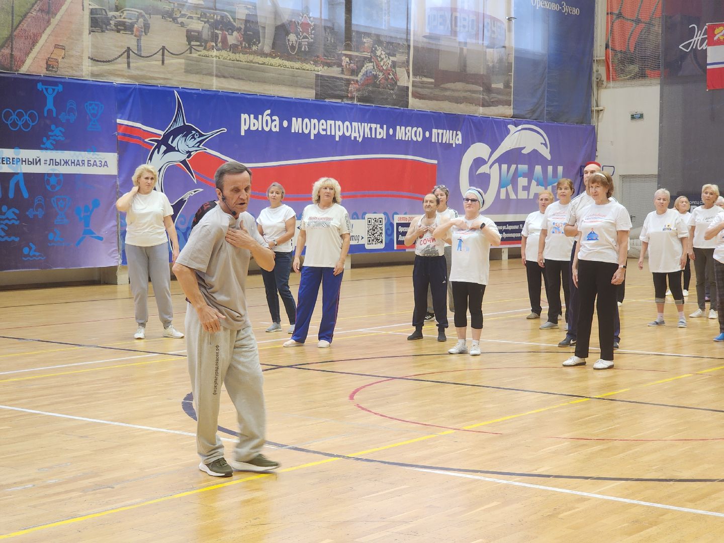 активное долголетие, физическая активность, зарядка долголетов, орехово зуево,