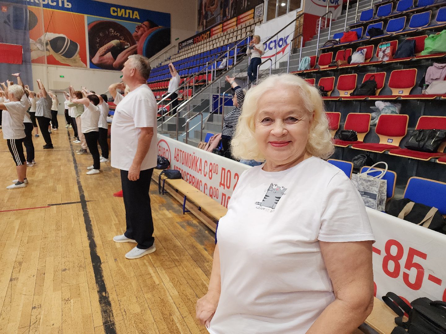 активное долголетие, физическая активность, зарядка долголетов, орехово зуево,