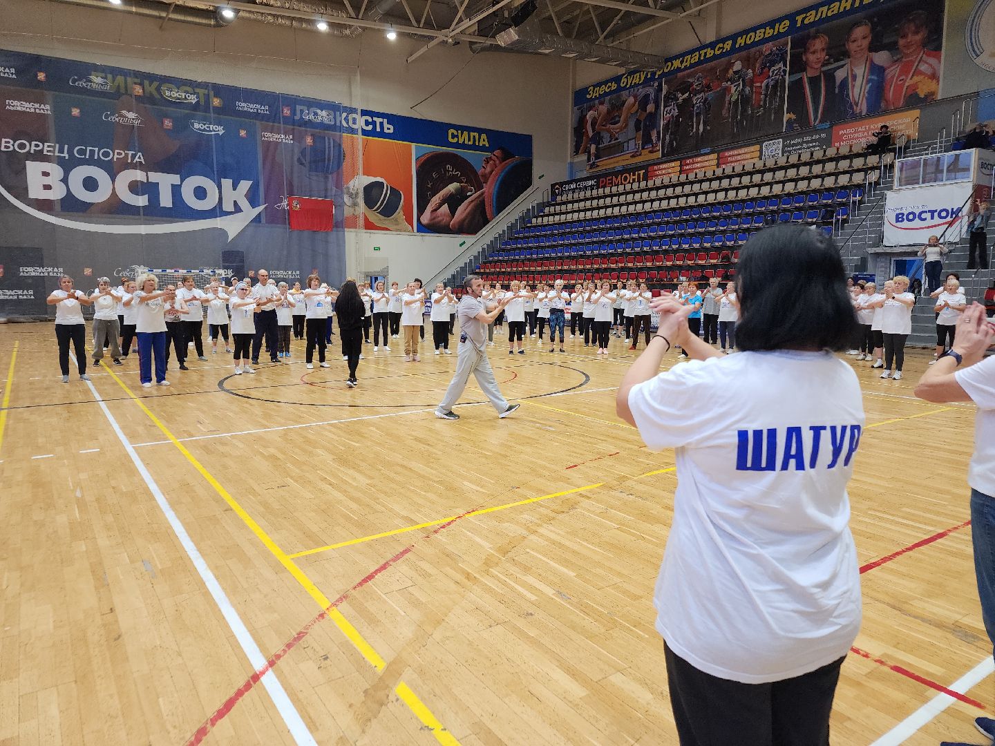 активное долголетие, физическая активность, зарядка долголетов, орехово зуево,