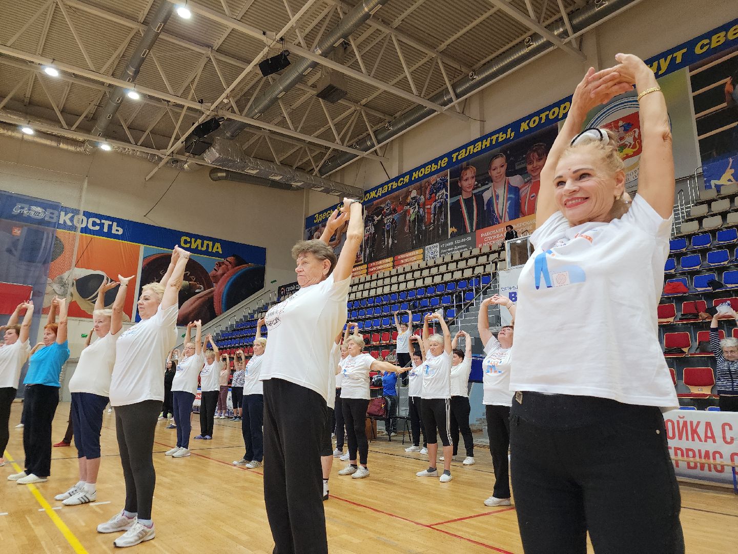 активное долголетие, физическая активность, зарядка долголетов, орехово зуево,