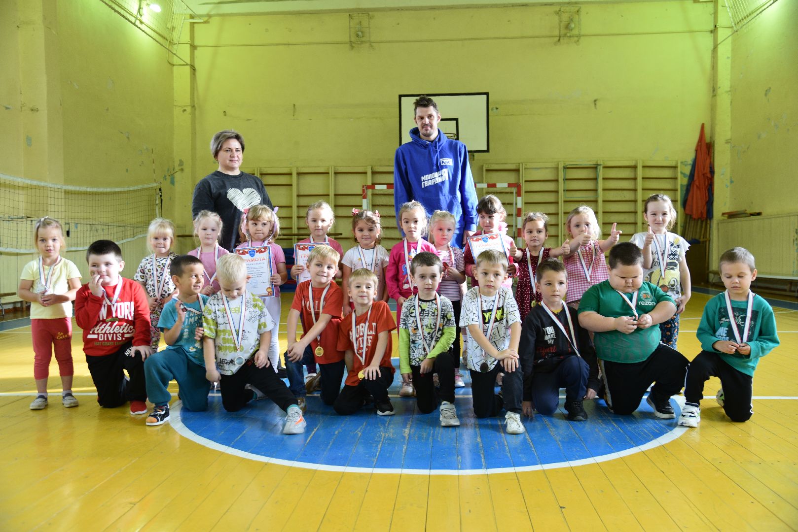 лотошино, кировский, дети, лотошинская школа 1, олимп, спорт, детский спорт,