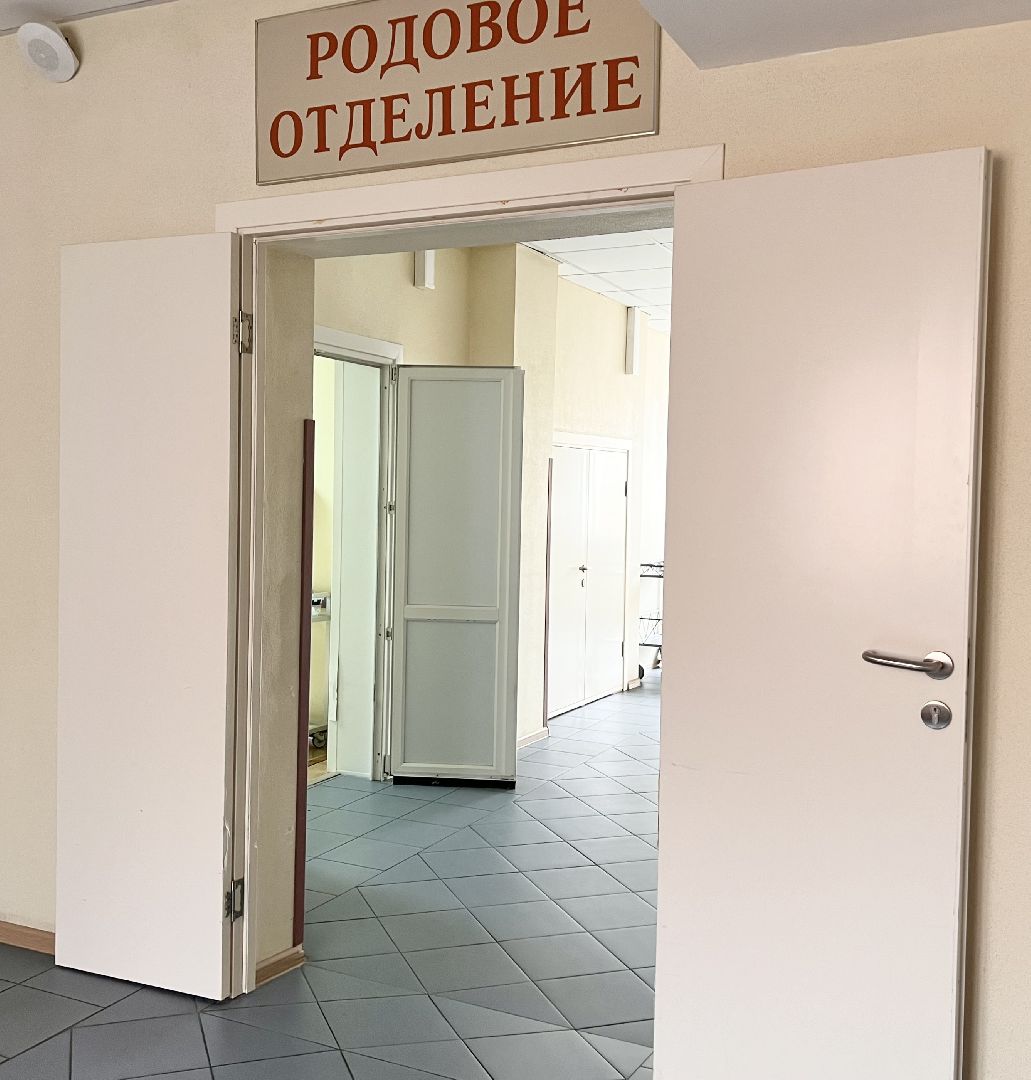 Балашиха, Подмосковье, Московский областной перинатальный центр, Социальная ипотека, Акушерка,