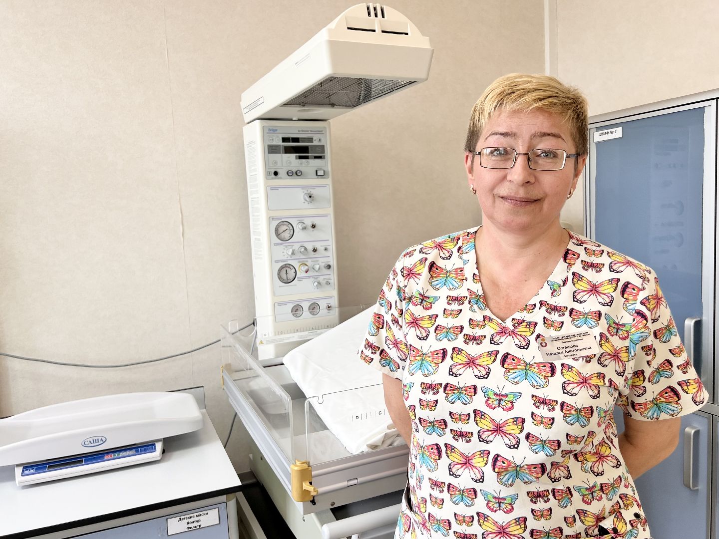 Балашиха, Подмосковье, Московский областной перинатальный центр, Социальная ипотека, Акушерка,