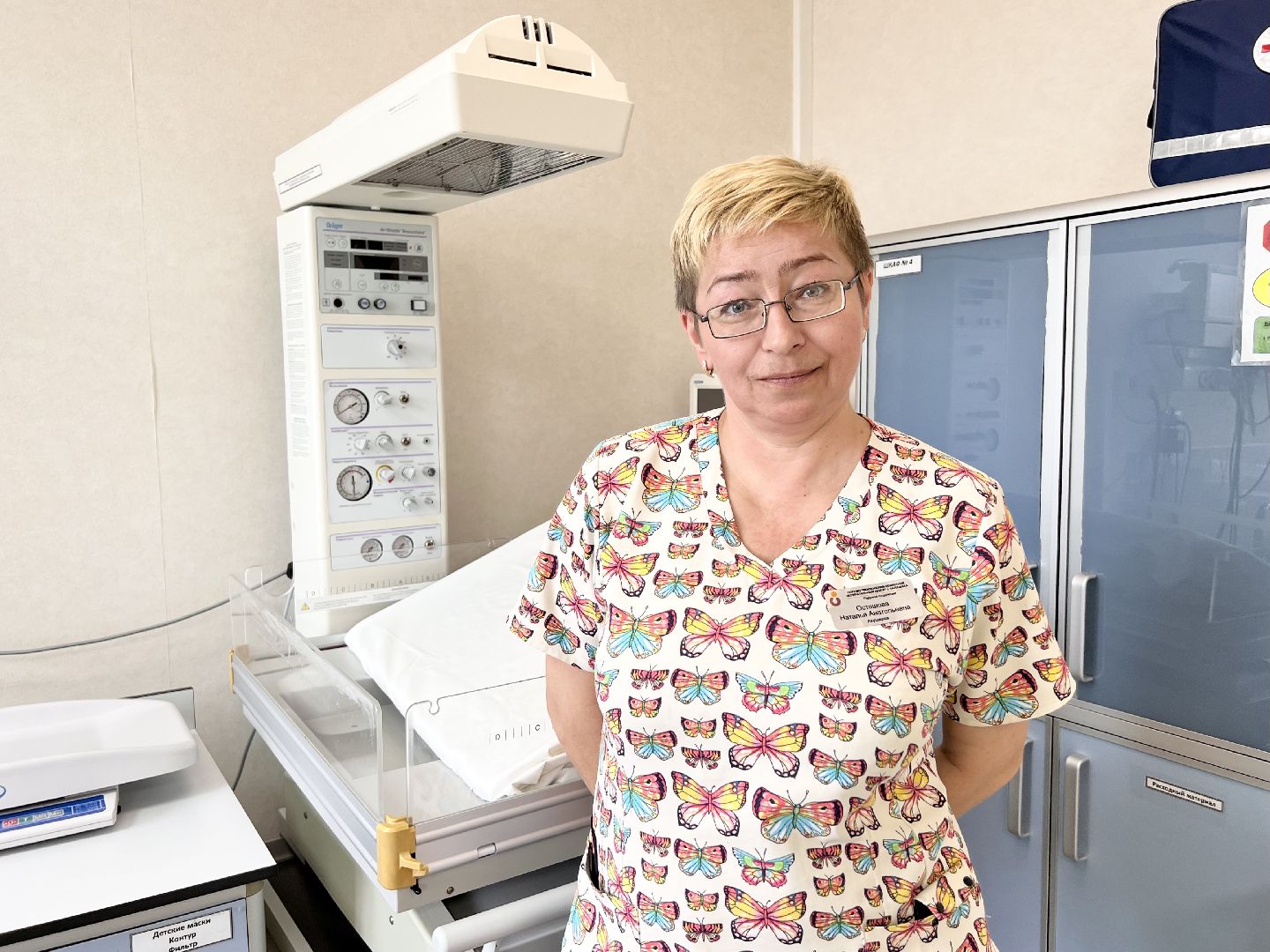 Балашиха, Подмосковье, Московский областной перинатальный центр, Социальная ипотека, Акушерка,